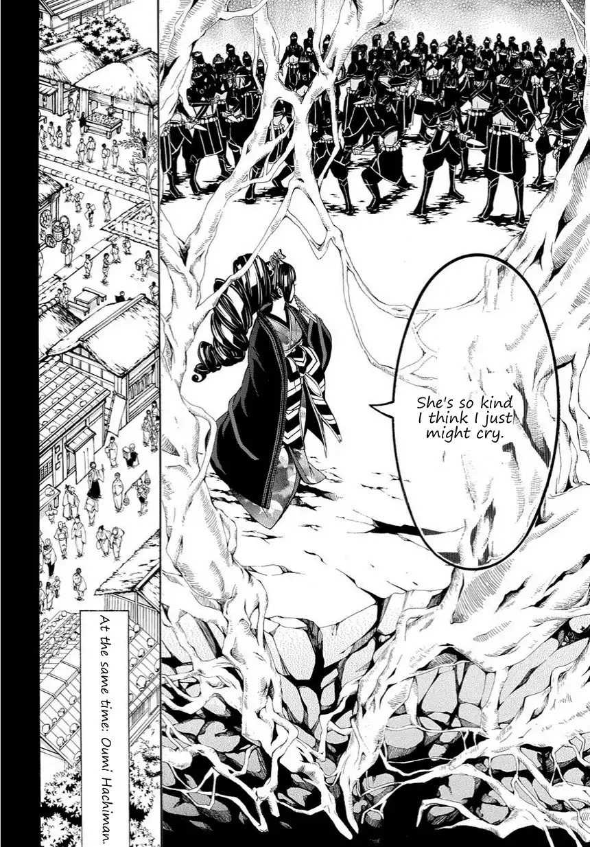 Rengoku ni Warau Chapter 16 18